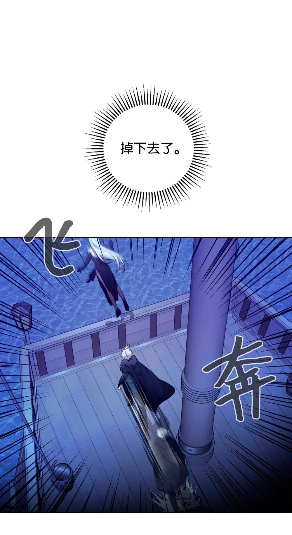 56 关于水的记忆42