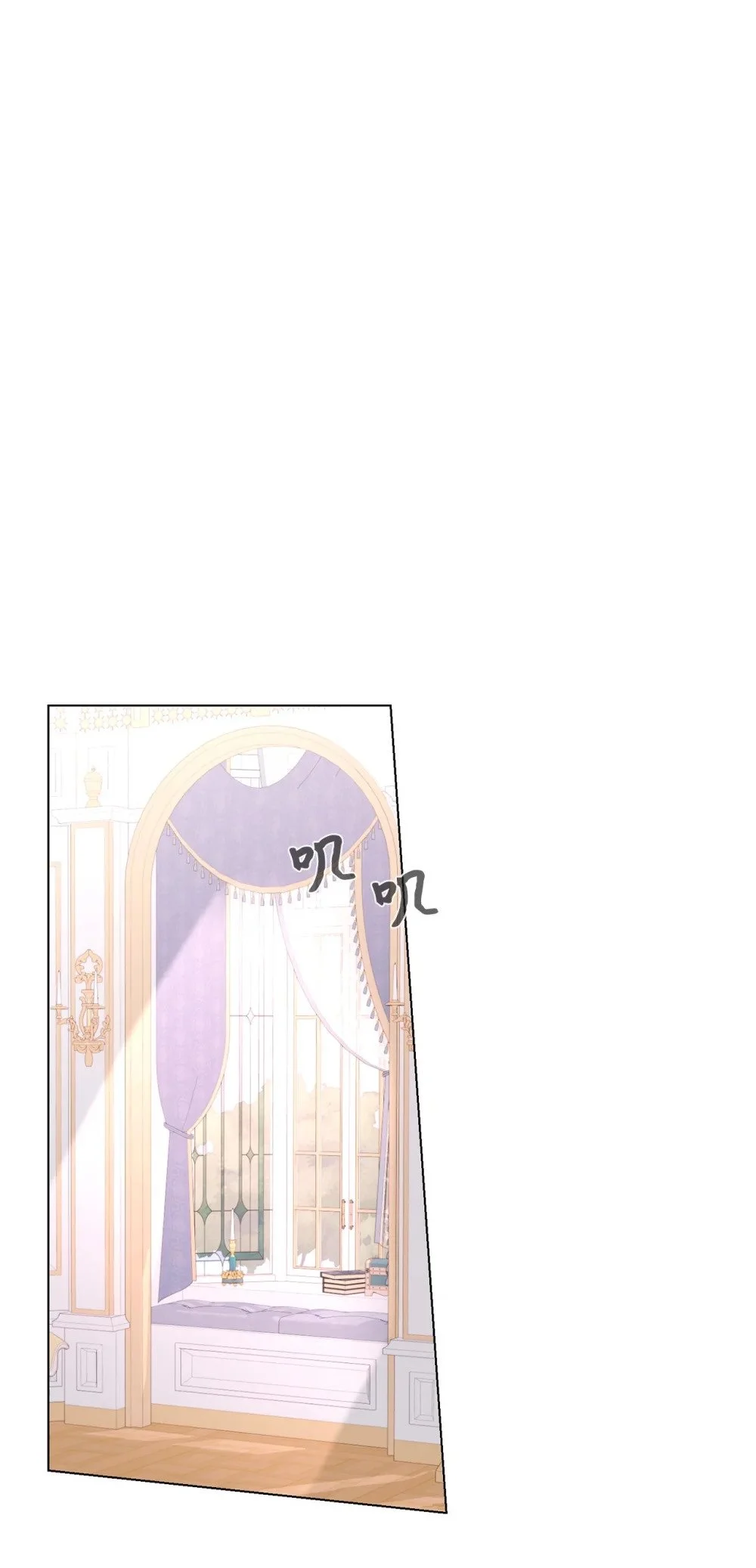 59 变回人类的药113