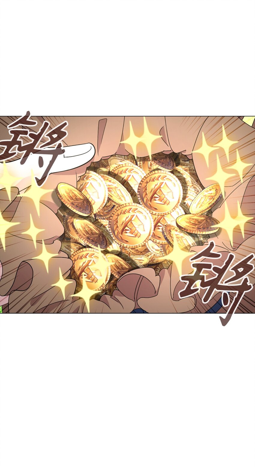 01 吸血鬼和猎人155