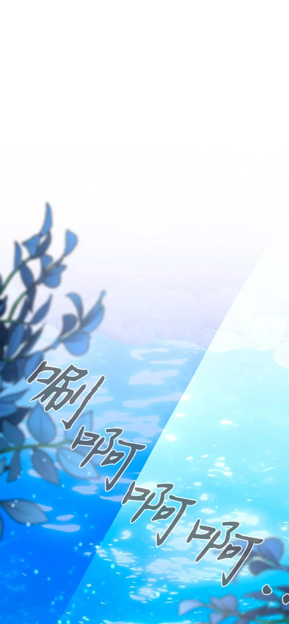 58 为什么要抛弃我63
