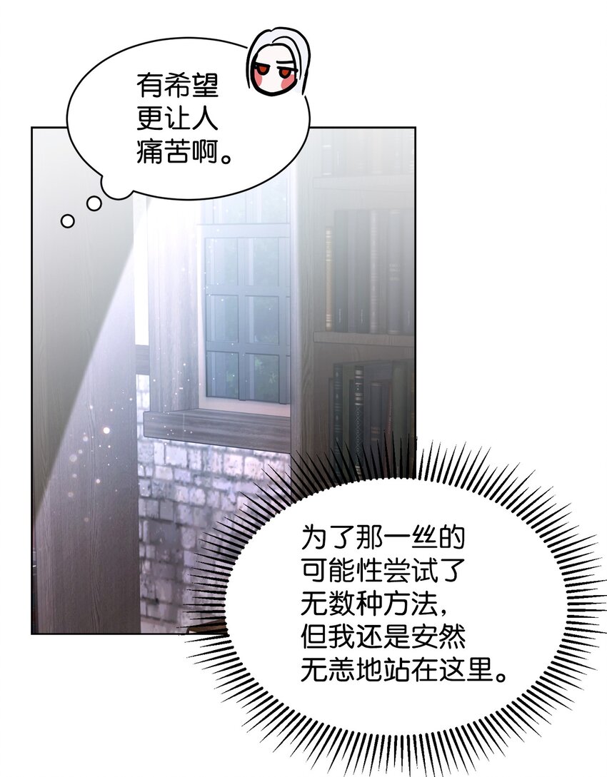 10 谁的声音82
