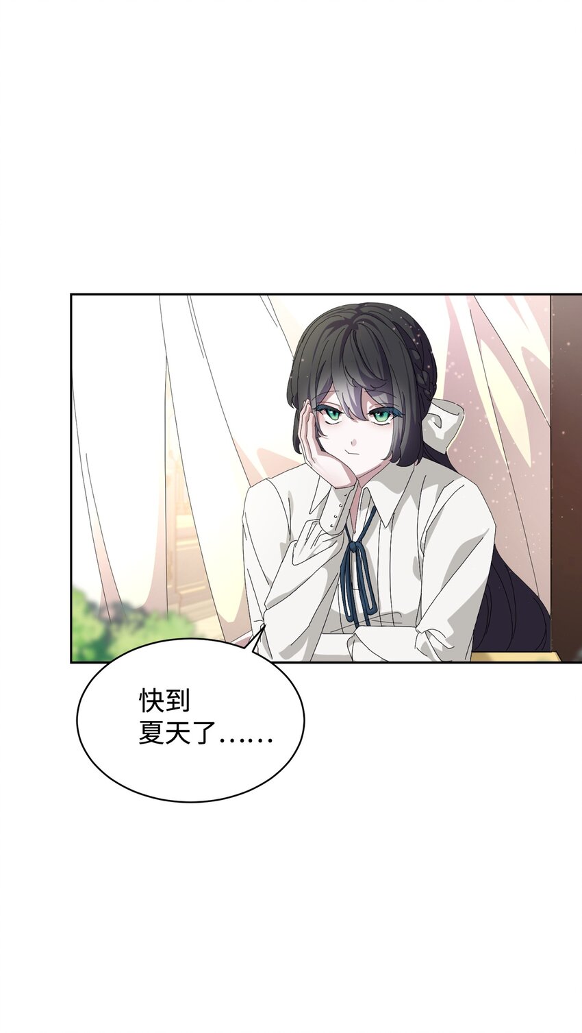 17 被劝退2