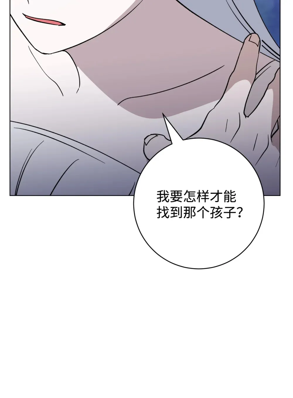 71 动手吧16