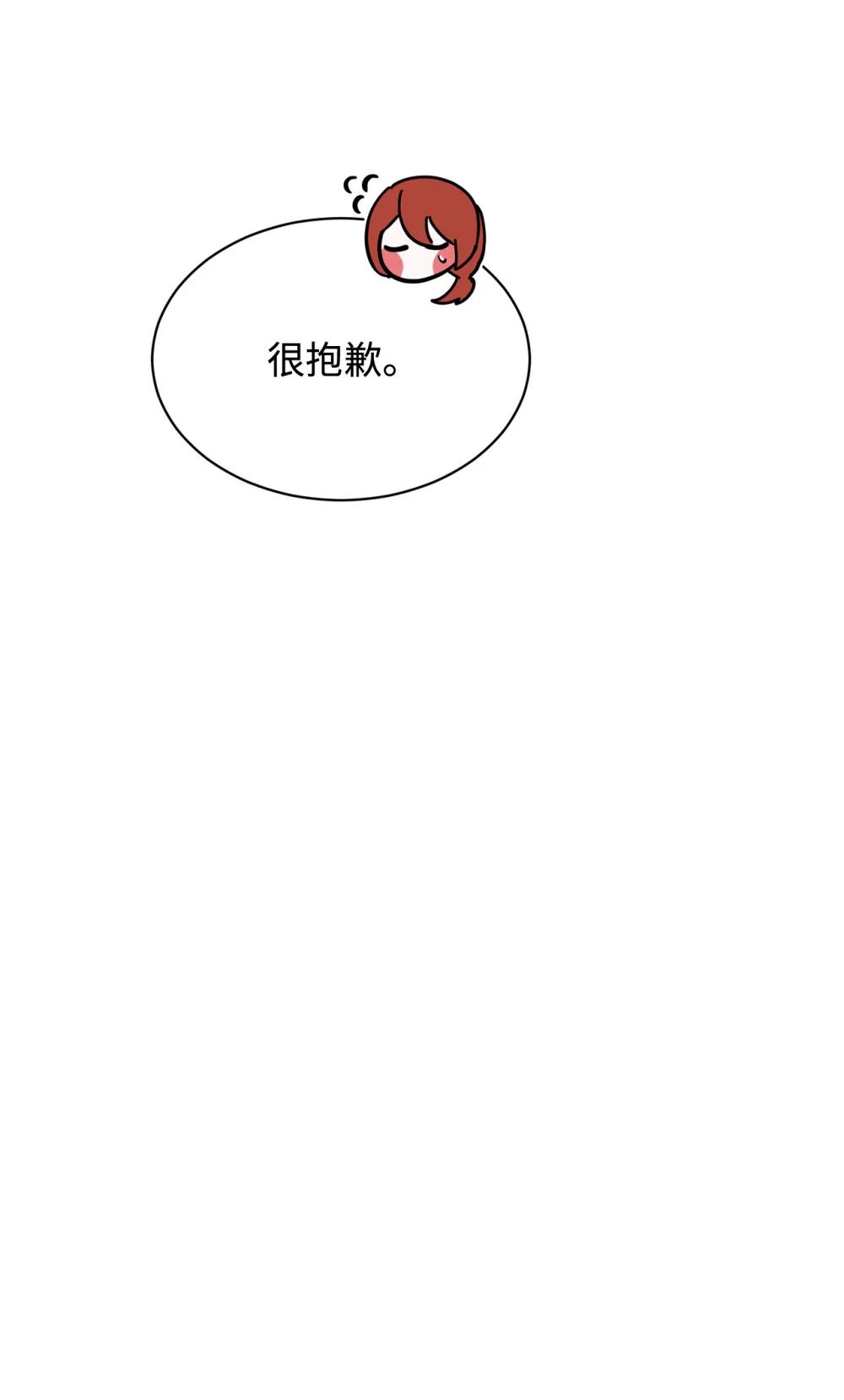 32 家族试炼64