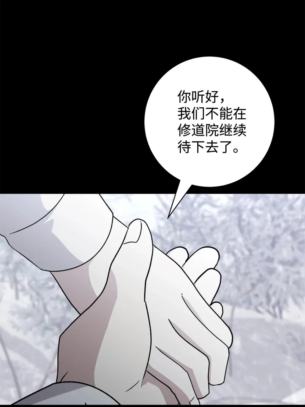72 给他自由60