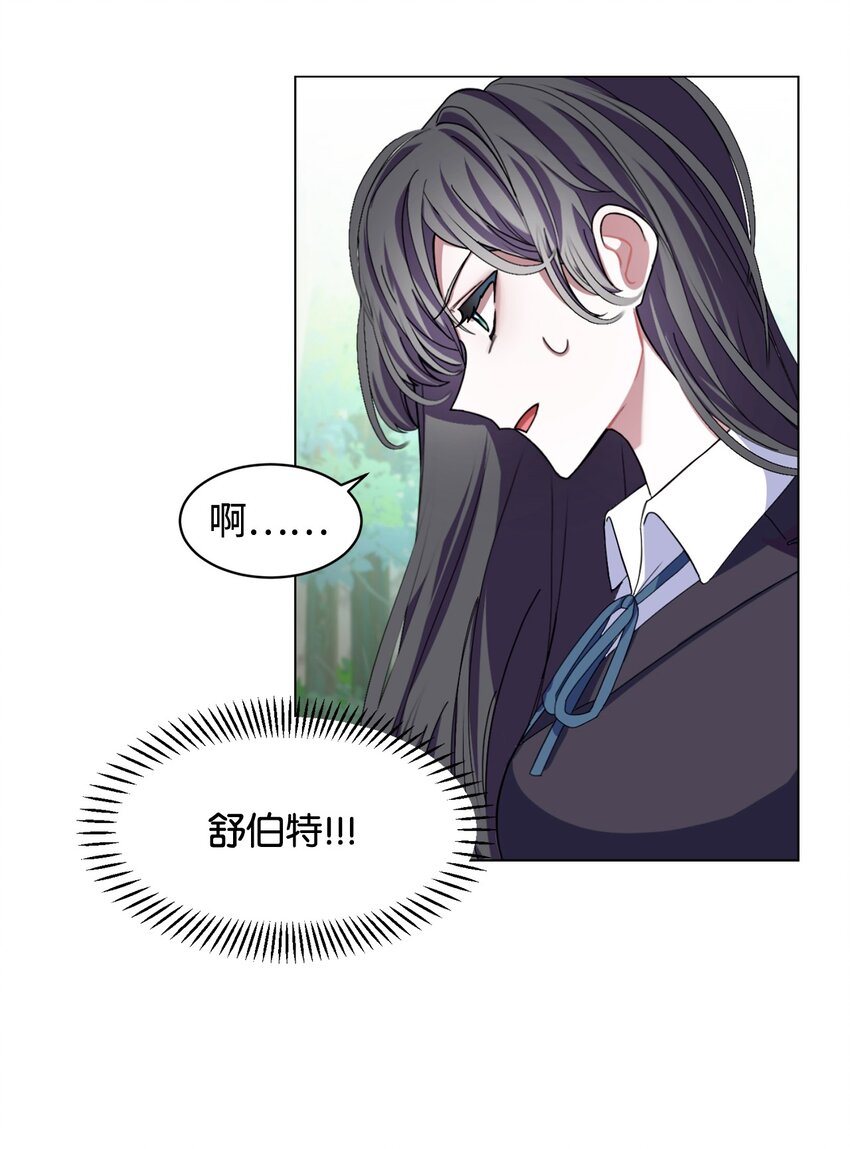 01 吸血鬼和猎人166