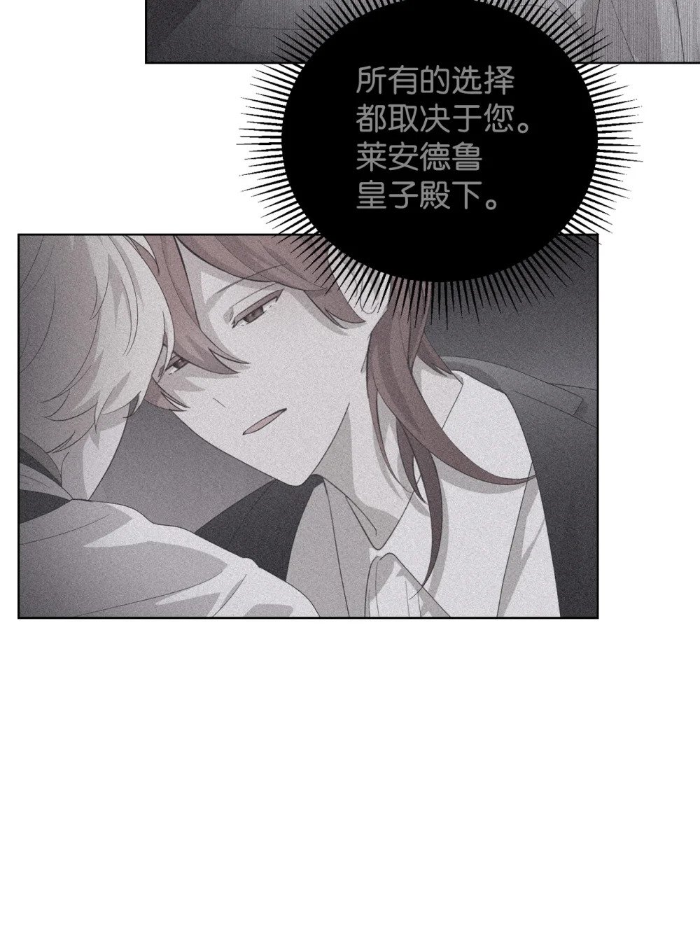 50 好久不见啊，哥哥18
