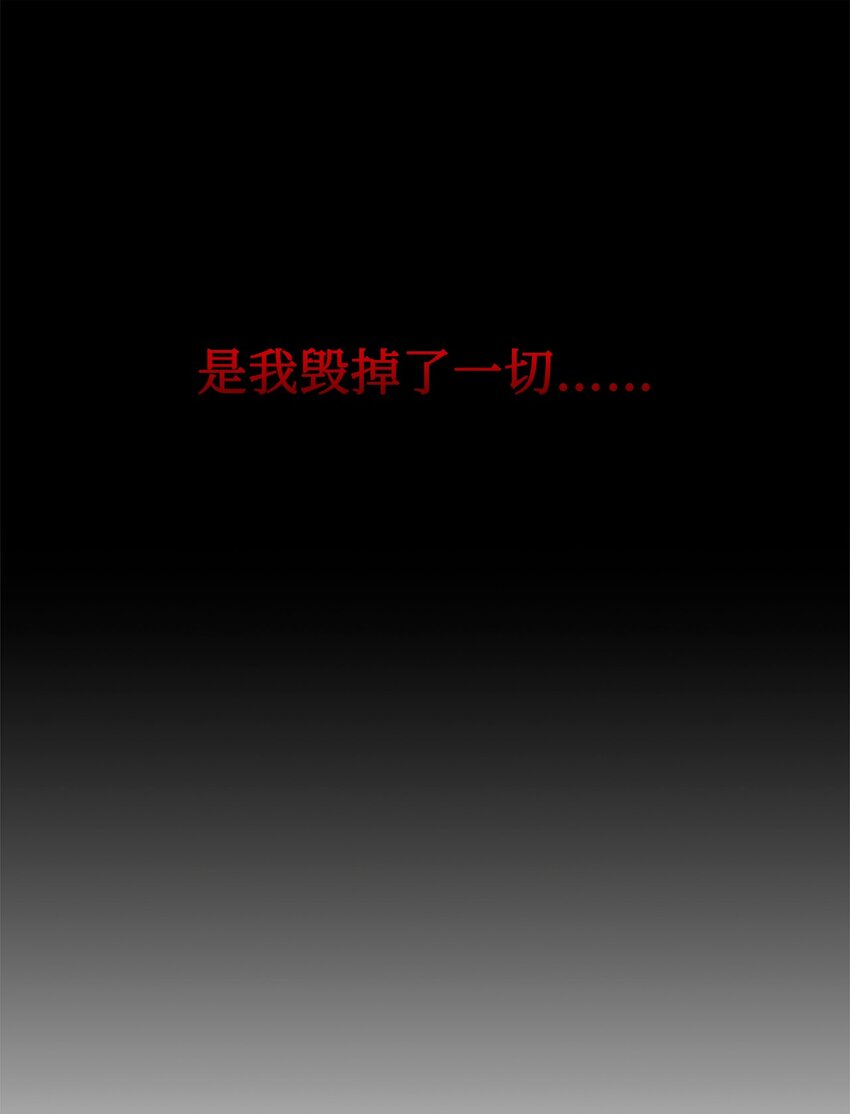 05 拯救自闭小孩89