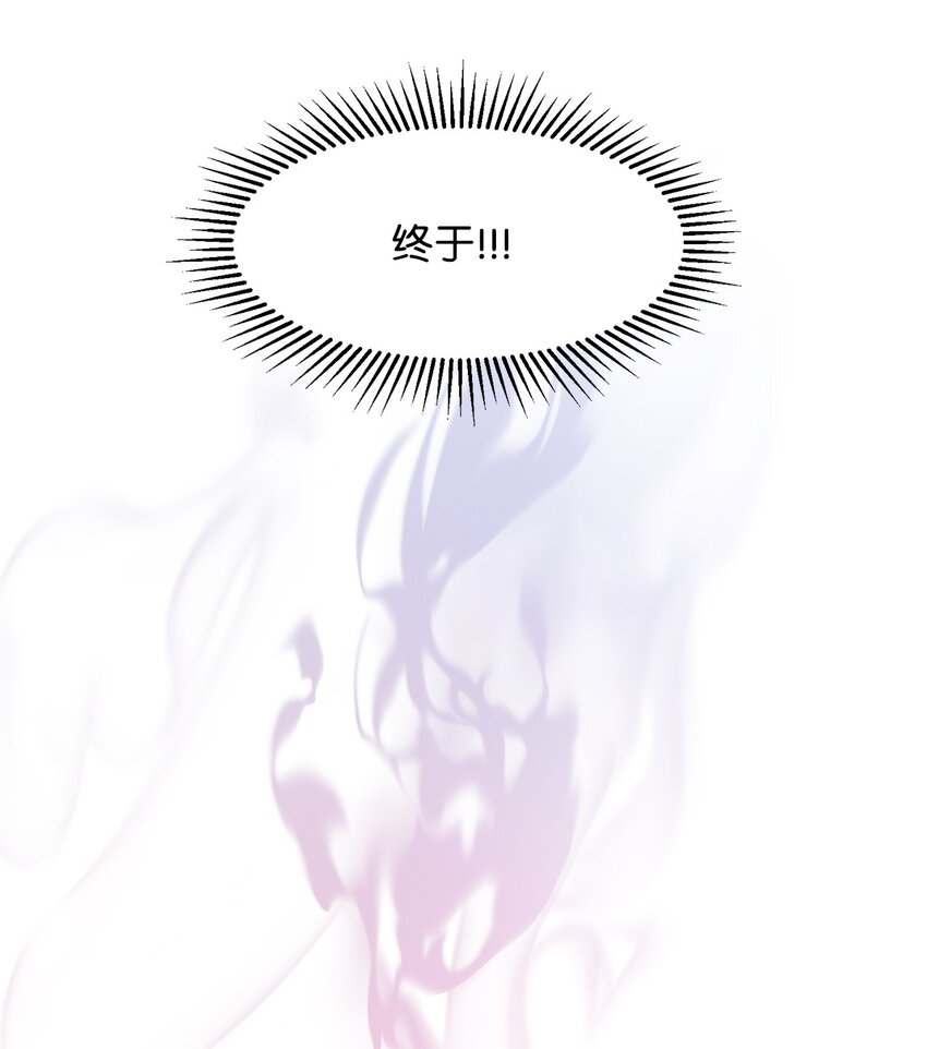 03 被追杀的皇子5