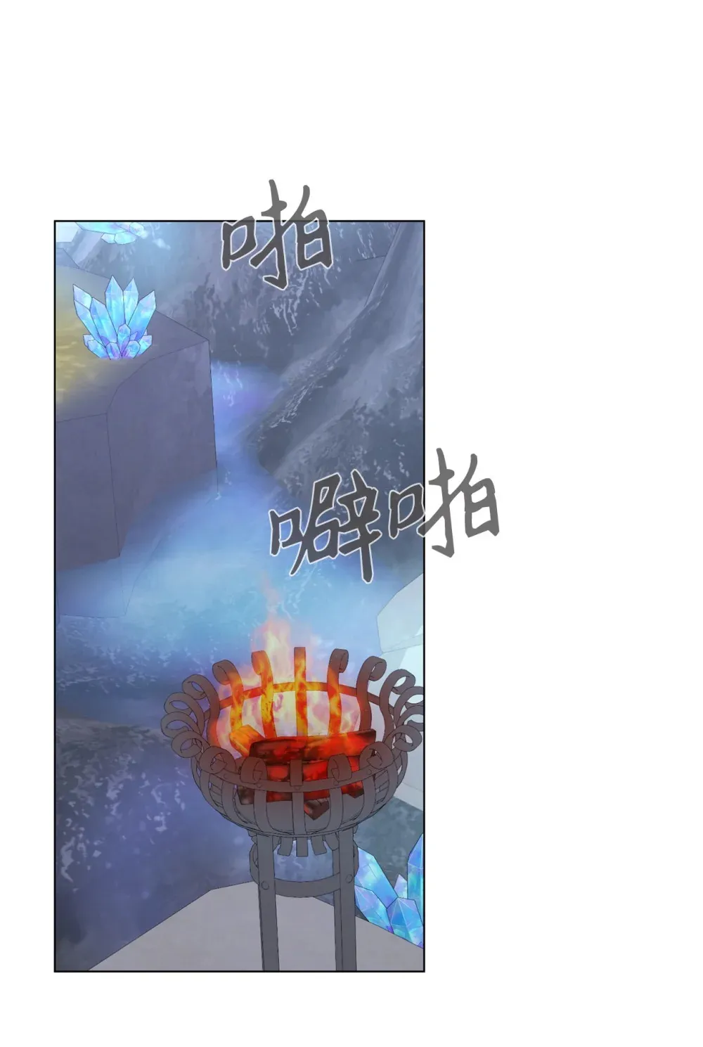 67 最糟糕的结局90