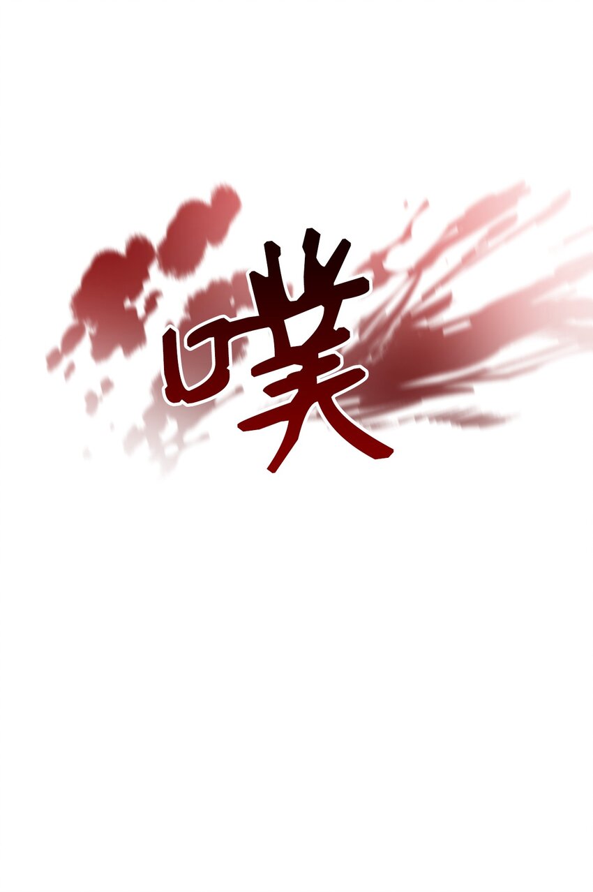 01 吸血鬼和猎人71