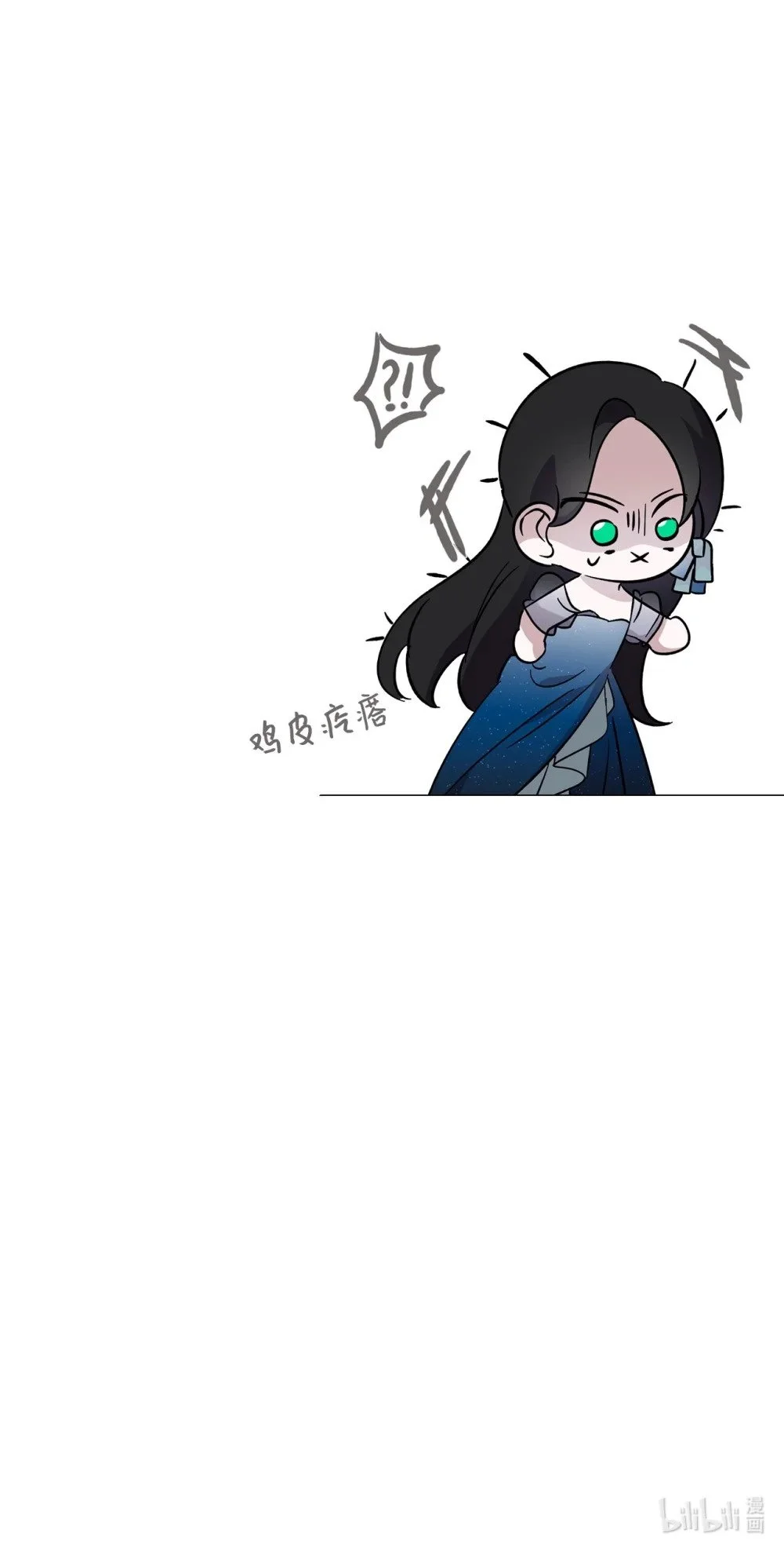 62 去往皇宫的路100