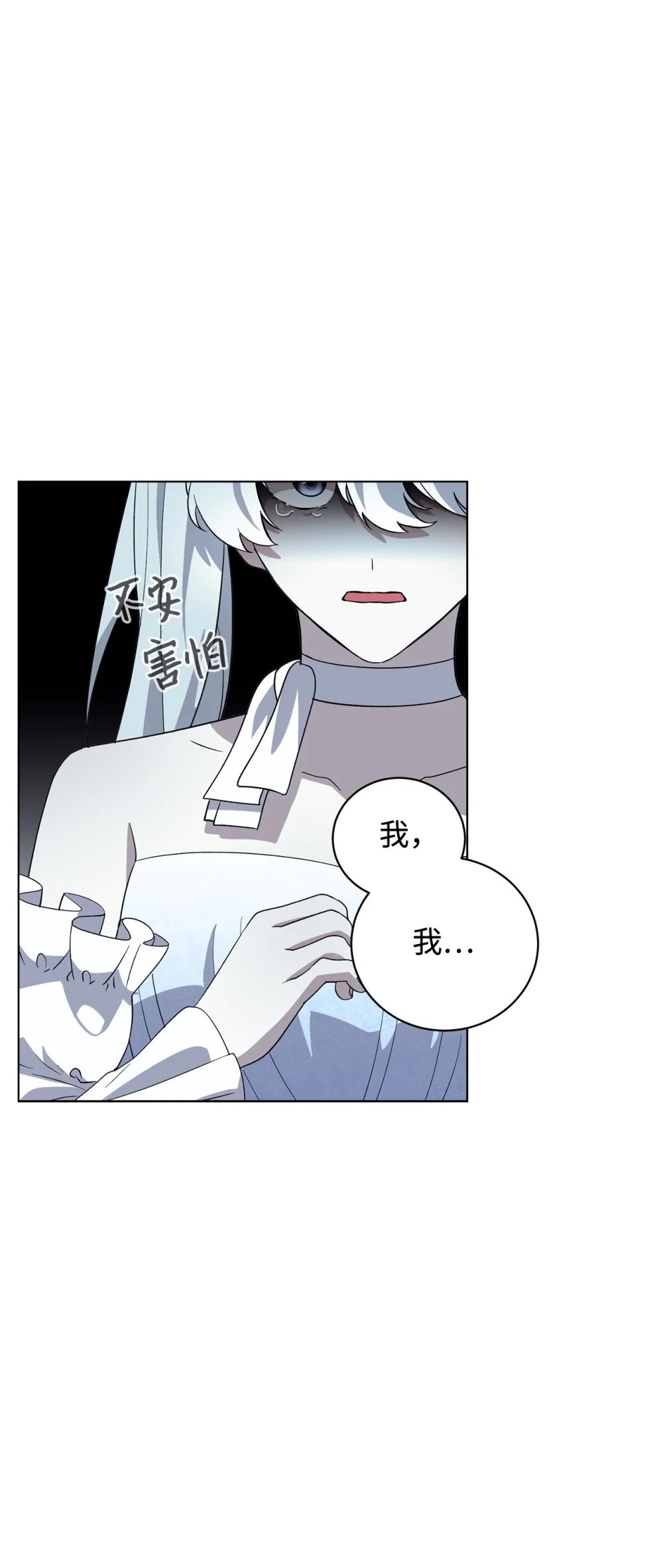 51 你是谁，我是谁72