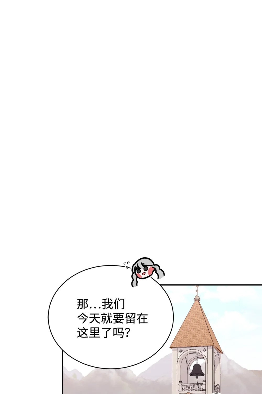 41 别哭67