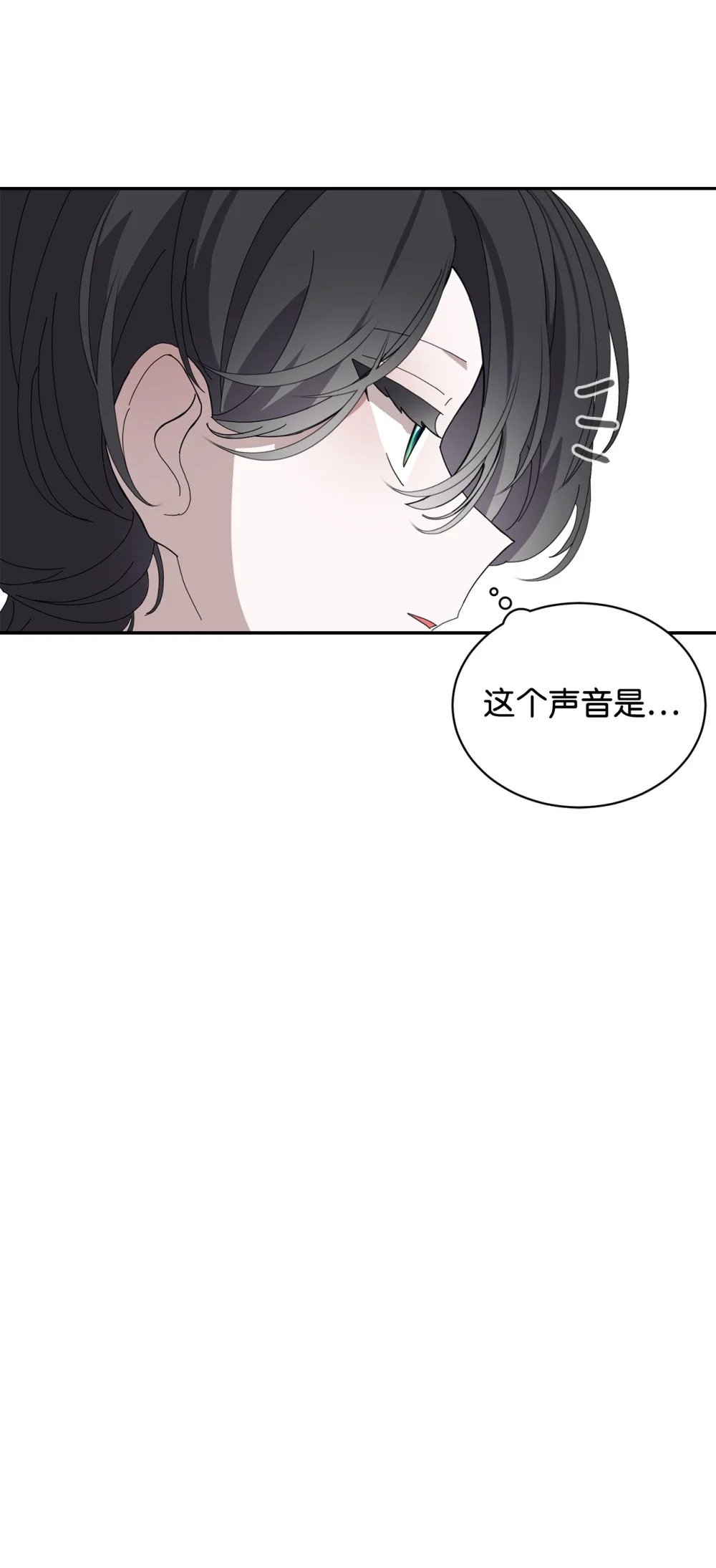 34 吃醋76