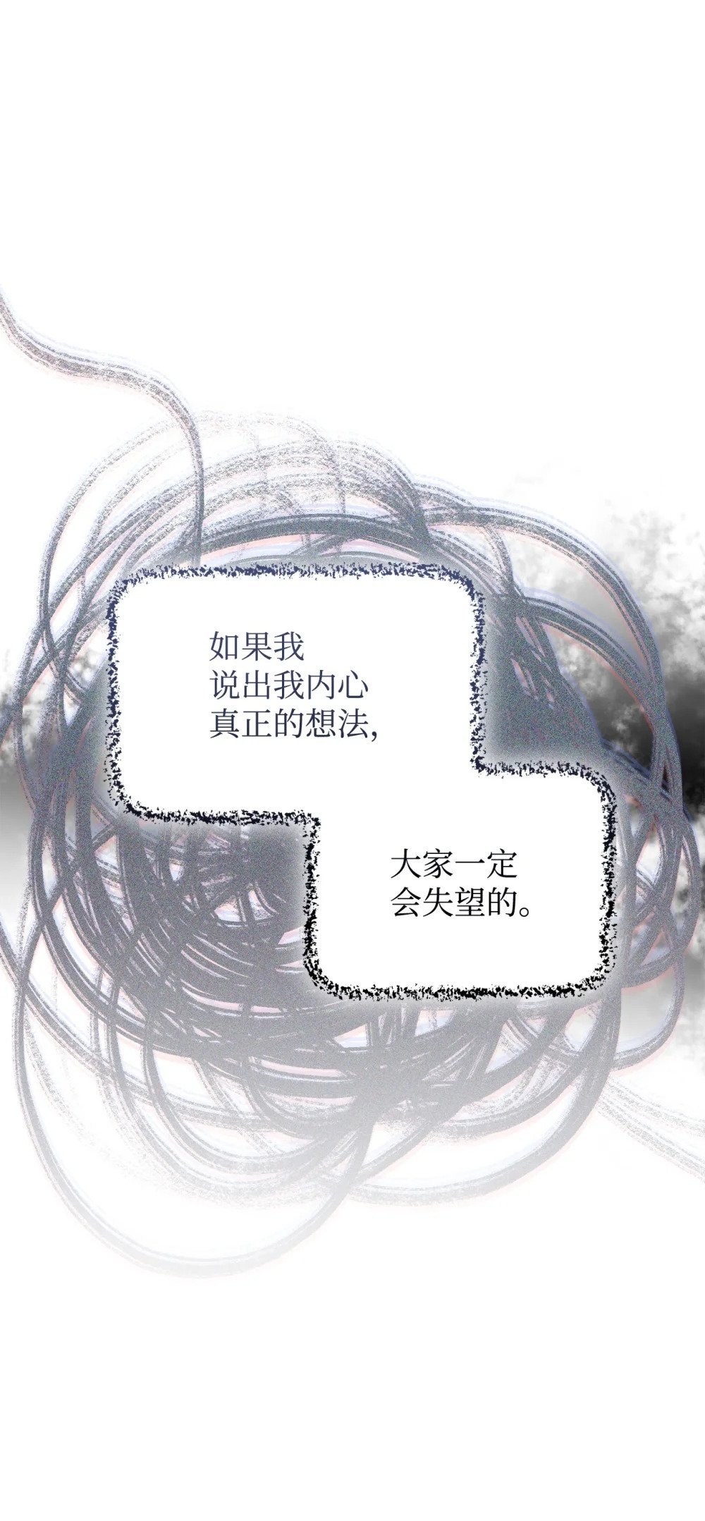 41 别哭76