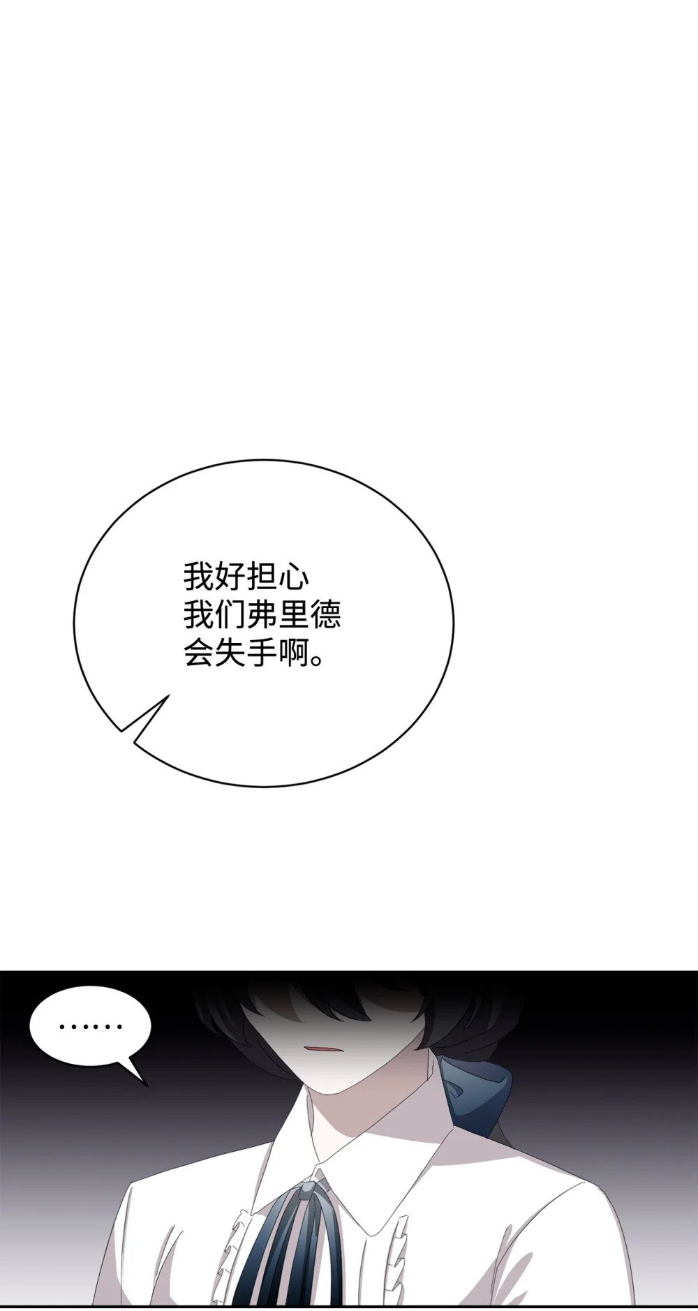 30 礼物77