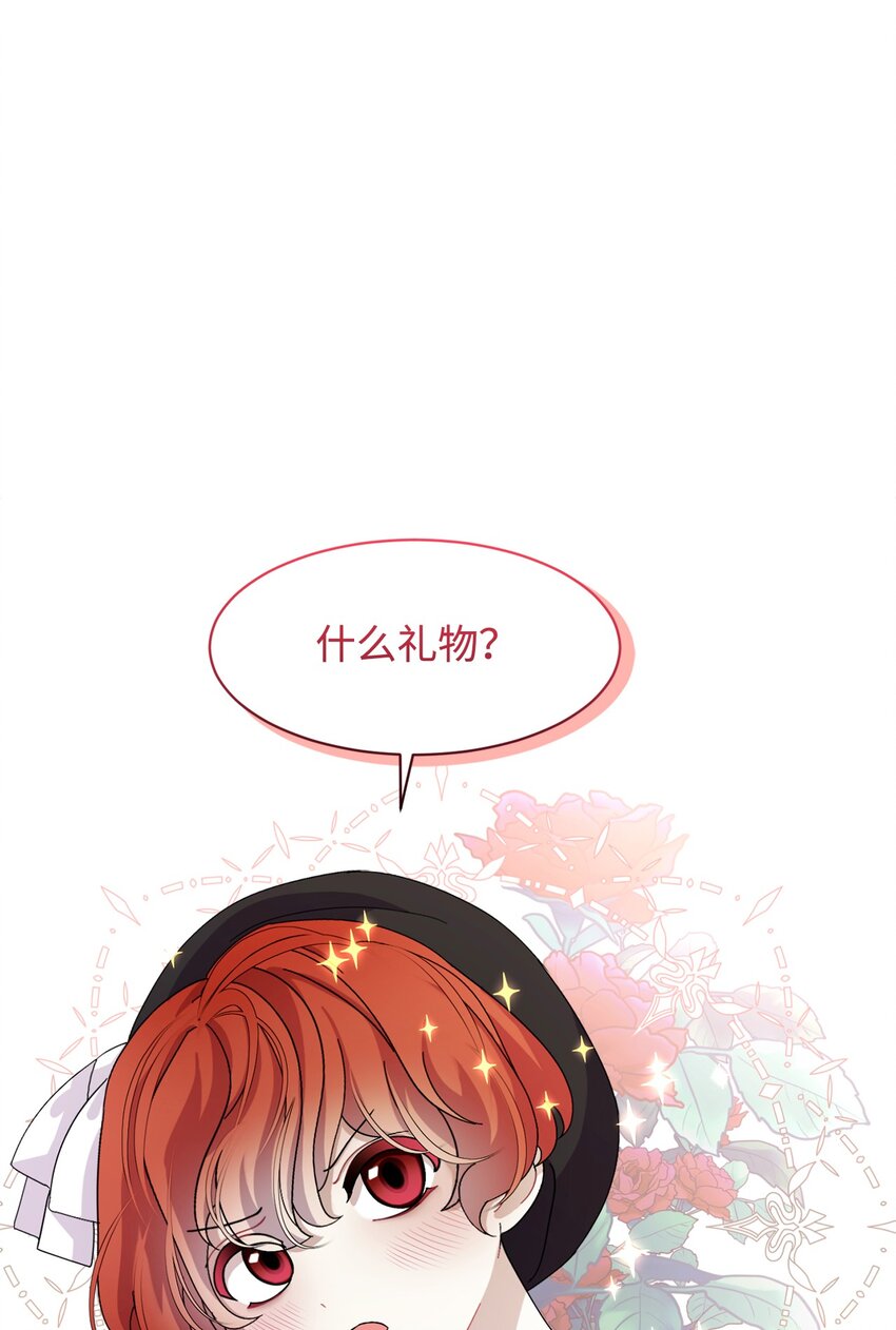 07 可爱的双胞胎9