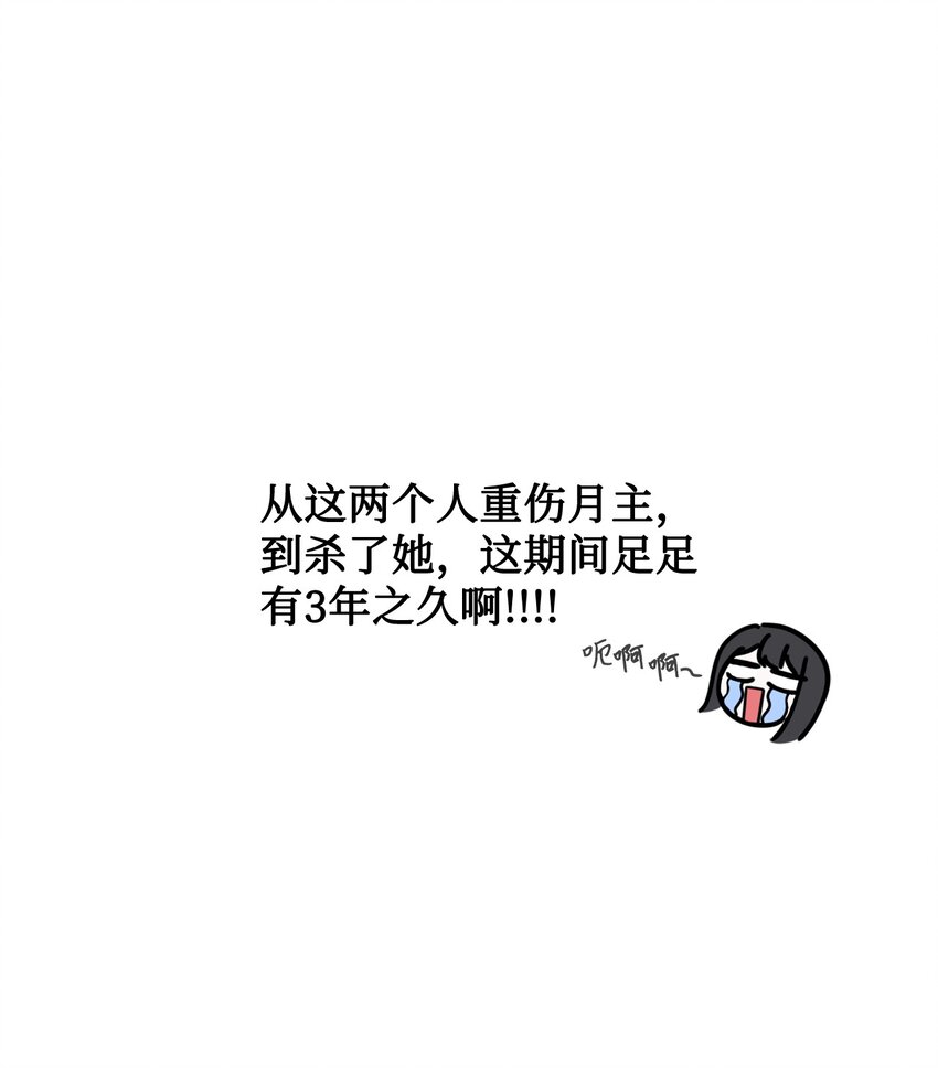 02 家族养成计划29