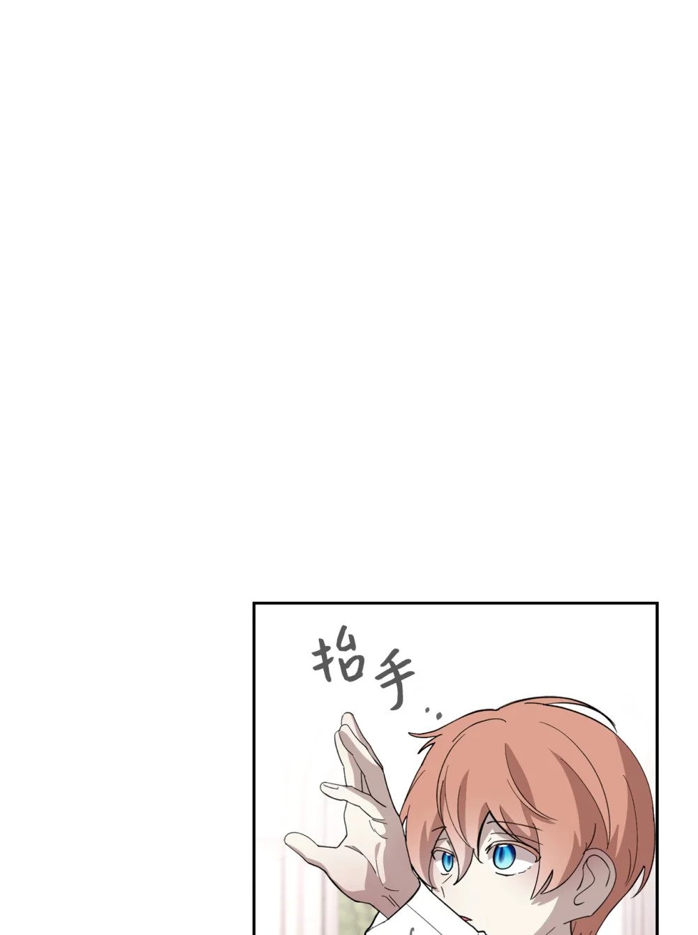 40 我希望你消失73
