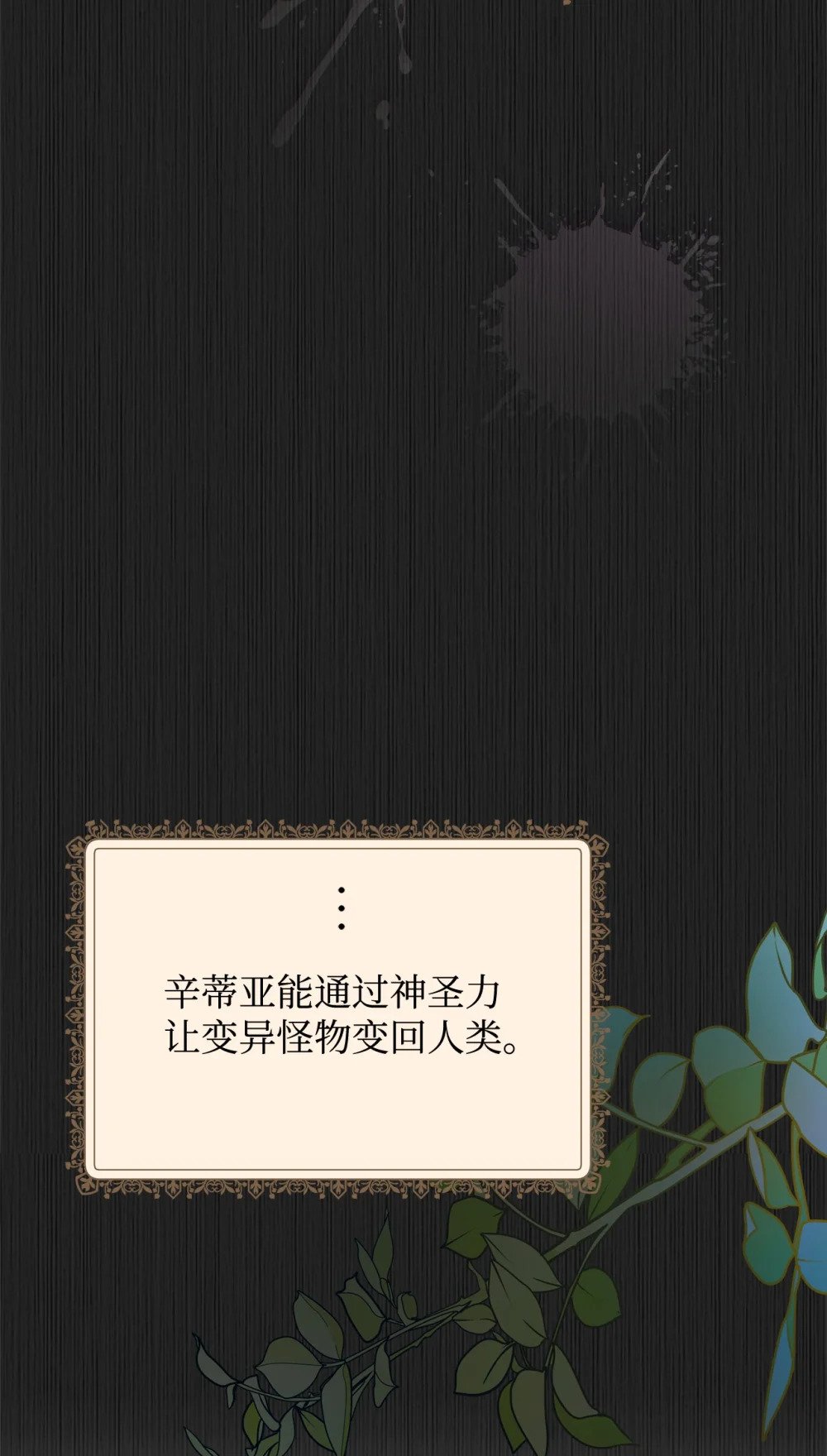 44 糟糕了96