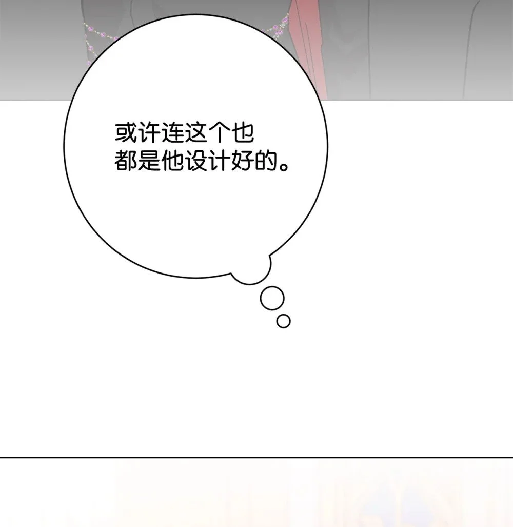 65 好久不见8