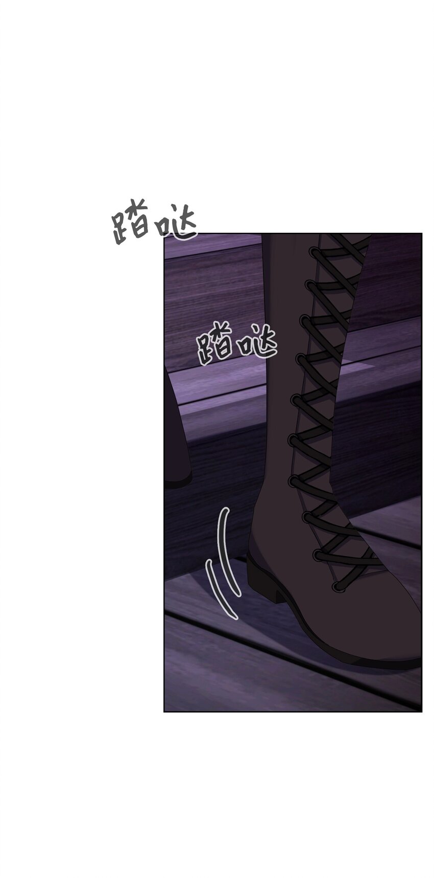 08 麻烦的同居人27
