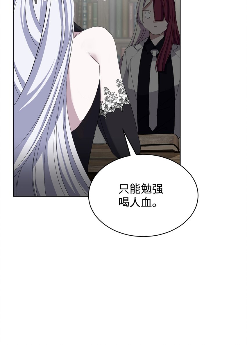 10 谁的声音38