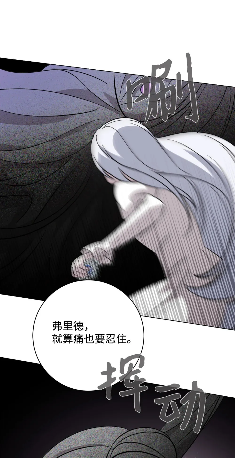71 动手吧103