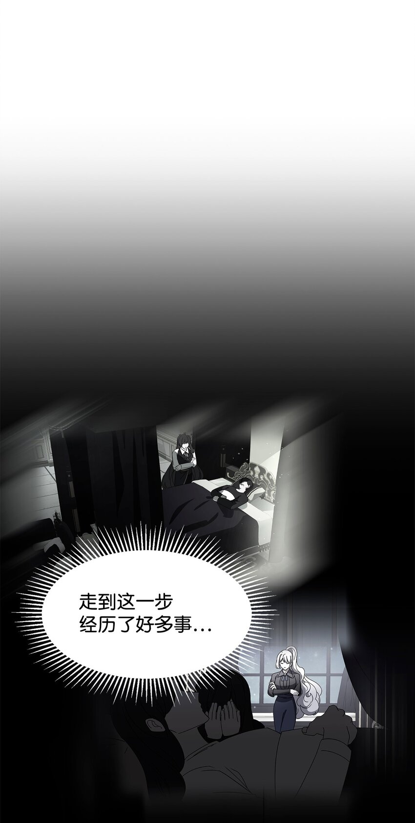 05 拯救自闭小孩57