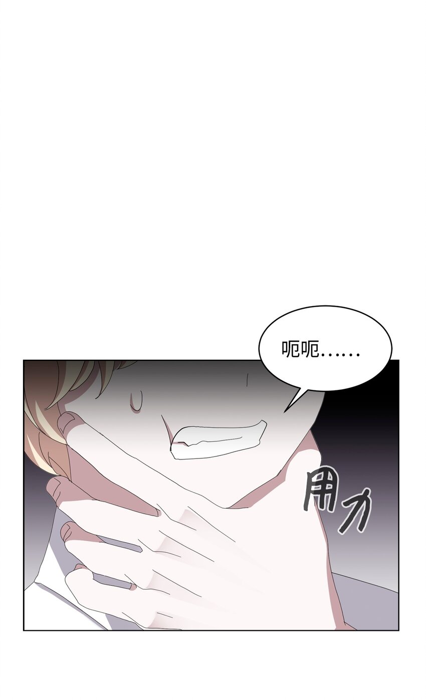 09 求死不得91