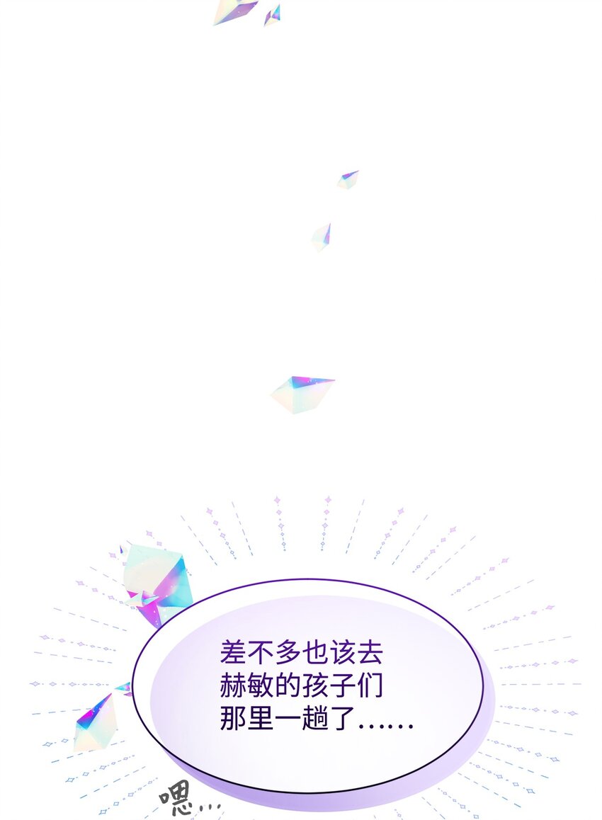 05 拯救自闭小孩8