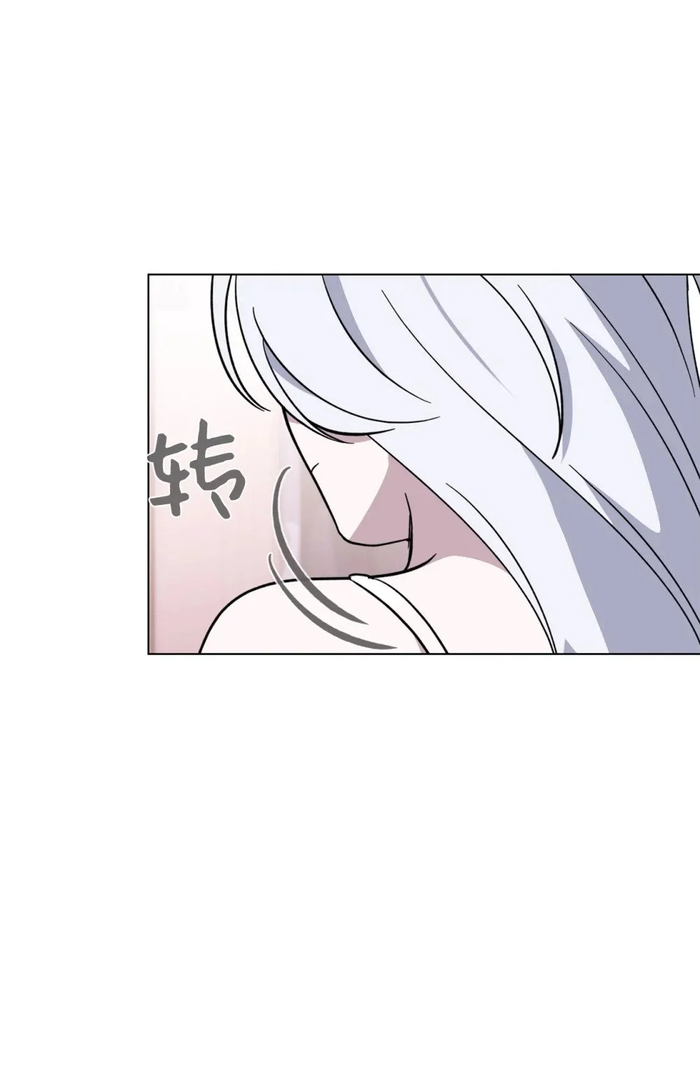 65 好久不见54