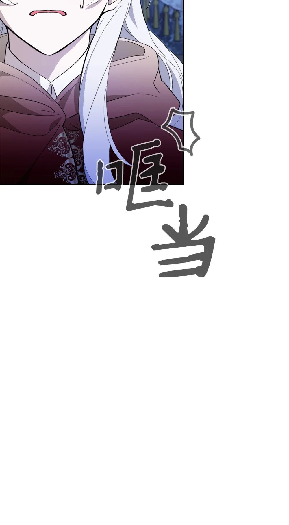 41 别哭116