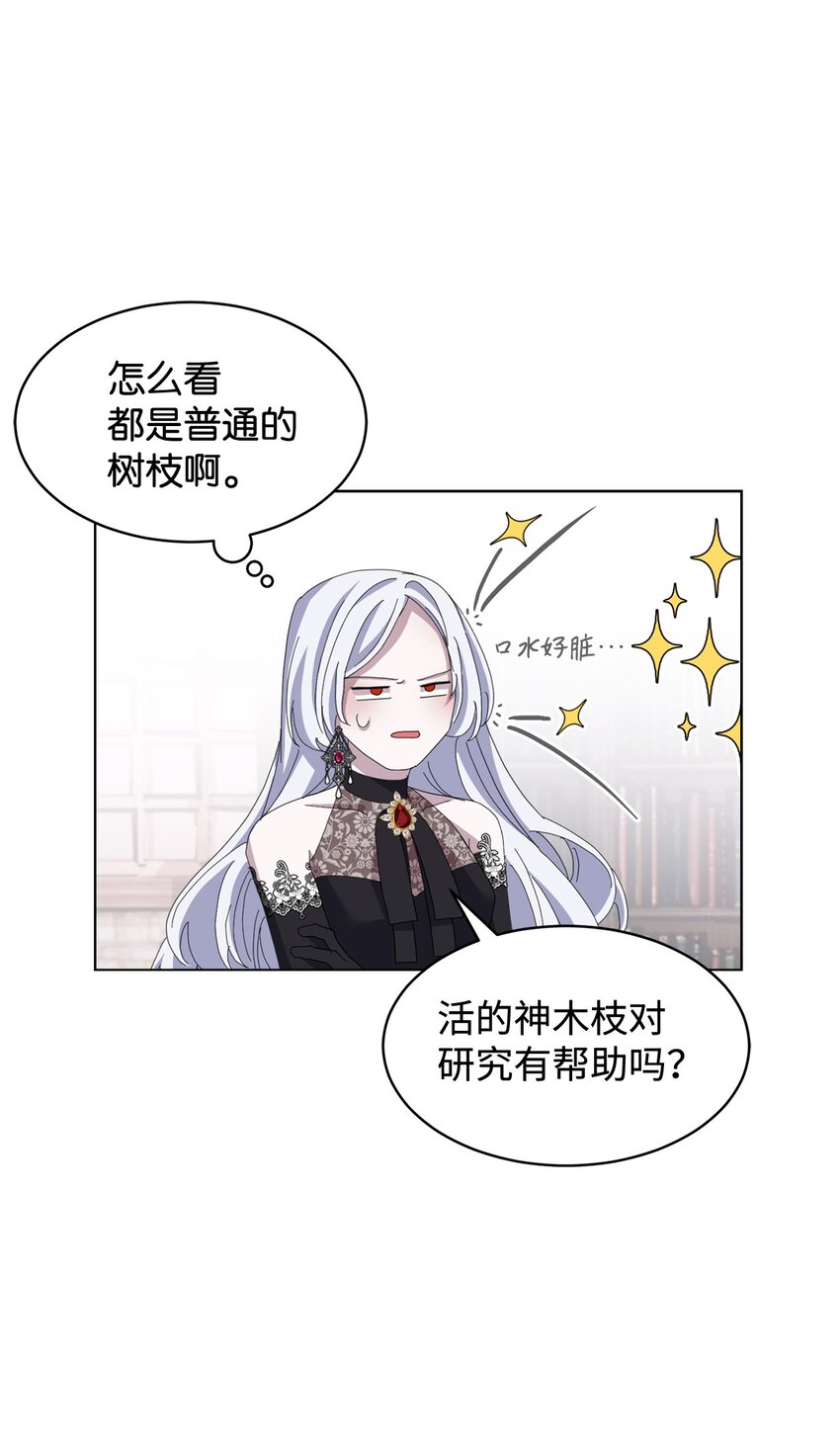 10 谁的声音8