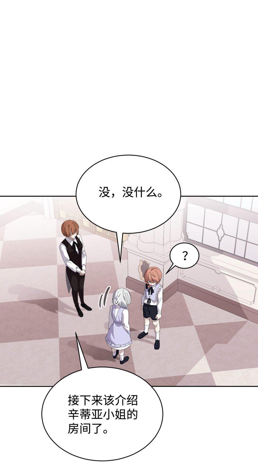 25 血腥仓库4