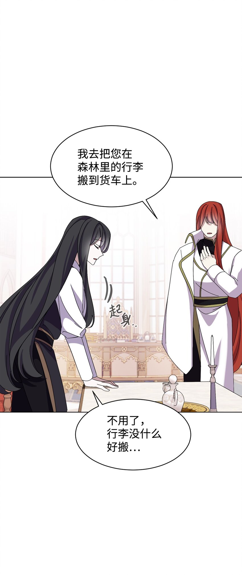 07 可爱的双胞胎74