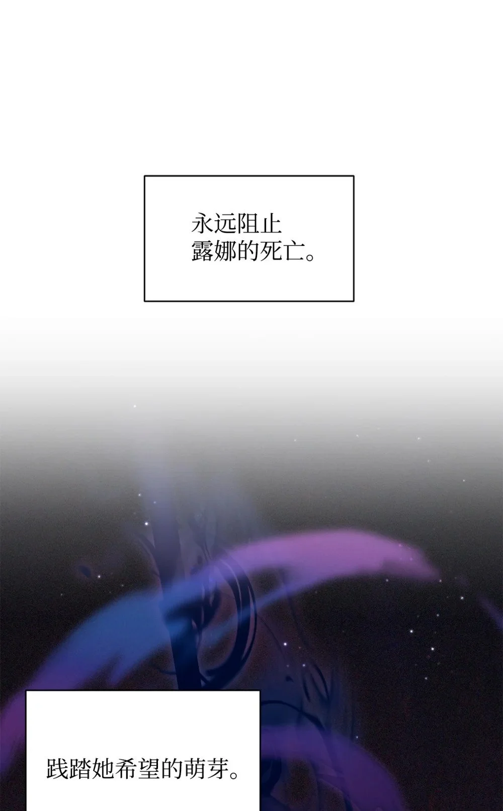 66 狩猎怪物55