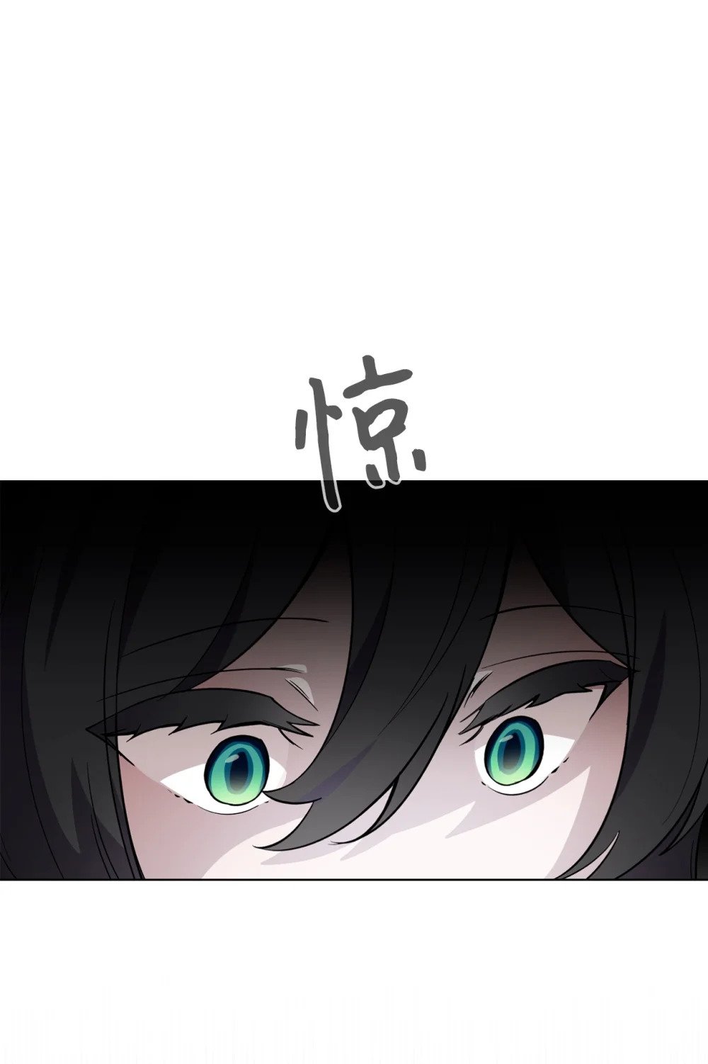 51 你是谁，我是谁21