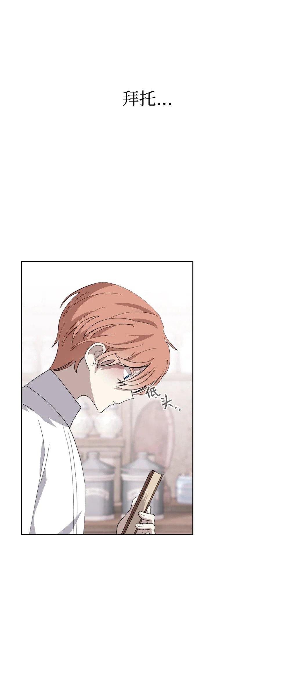 44 糟糕了124
