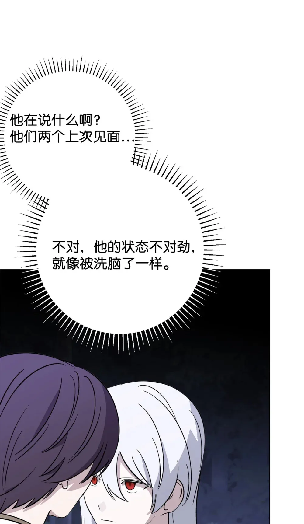 71 动手吧13