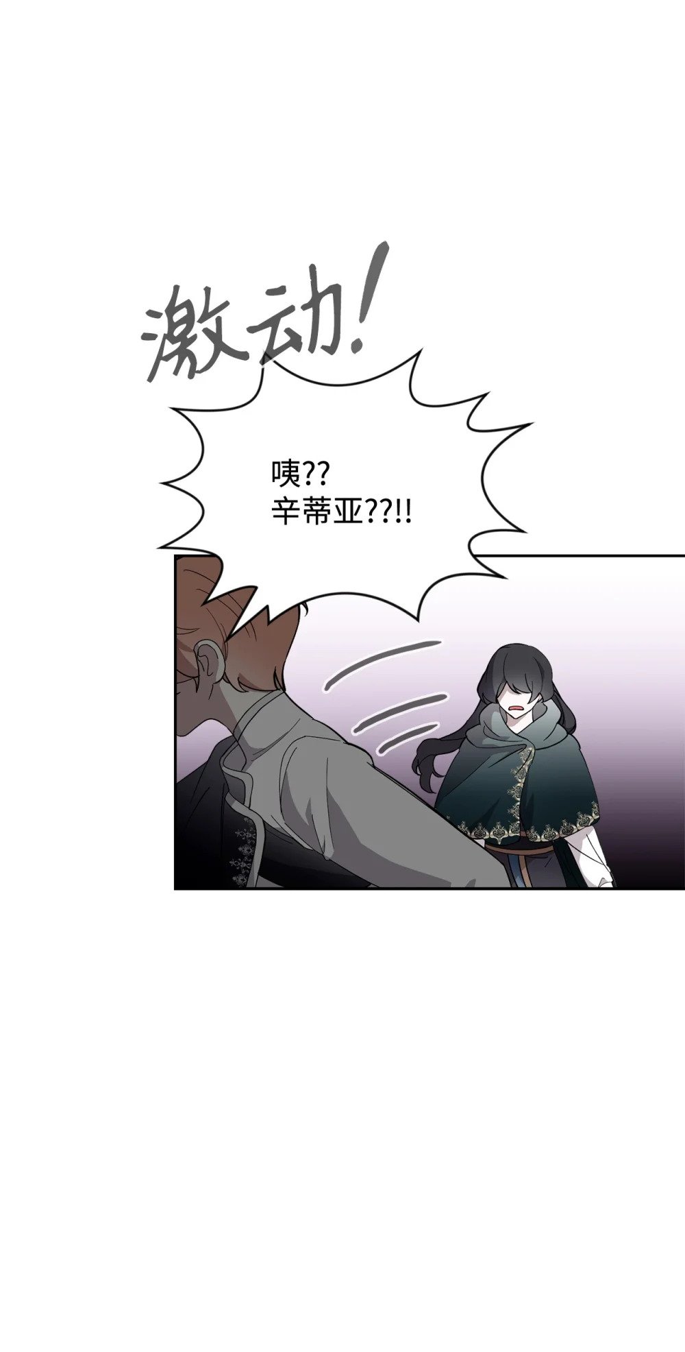 41 别哭84