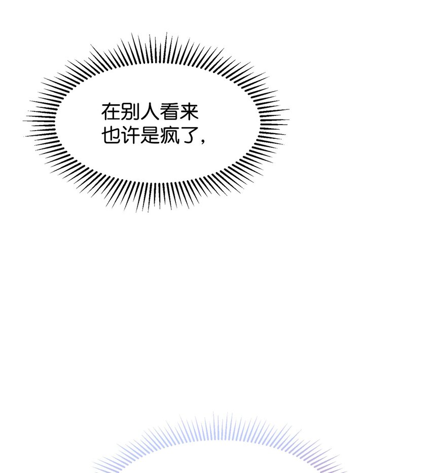 02 家族养成计划48