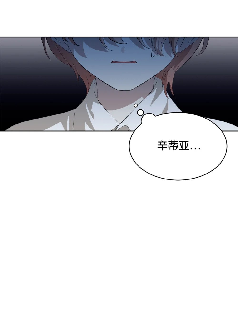 24 被领养13