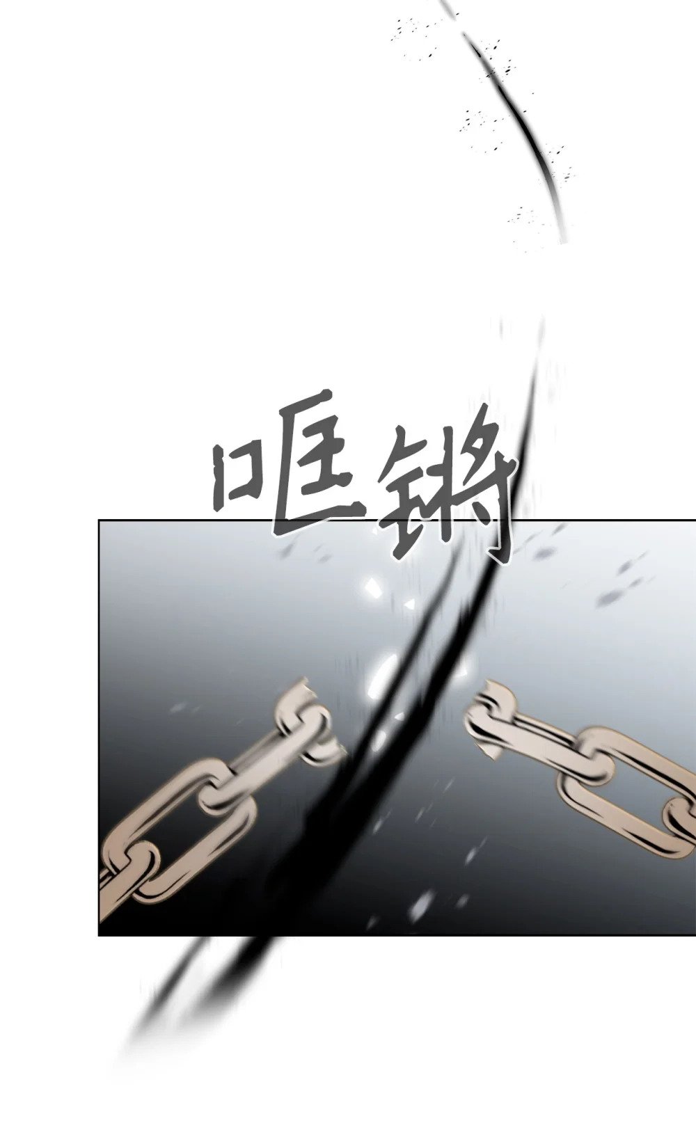 54 爱自己5