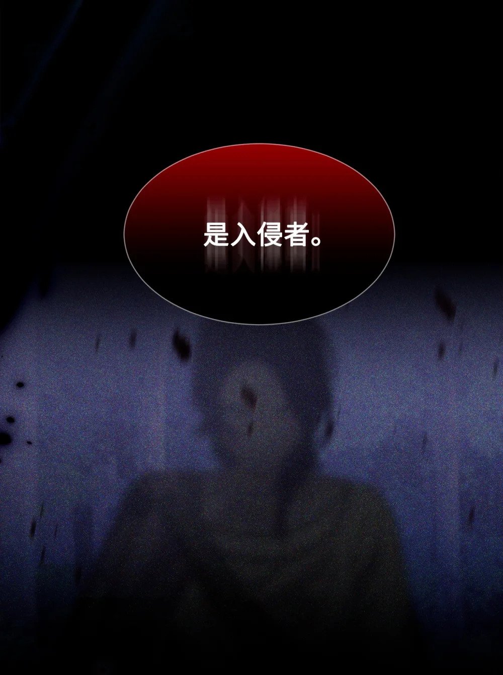 27 舒伯特家族的主人102