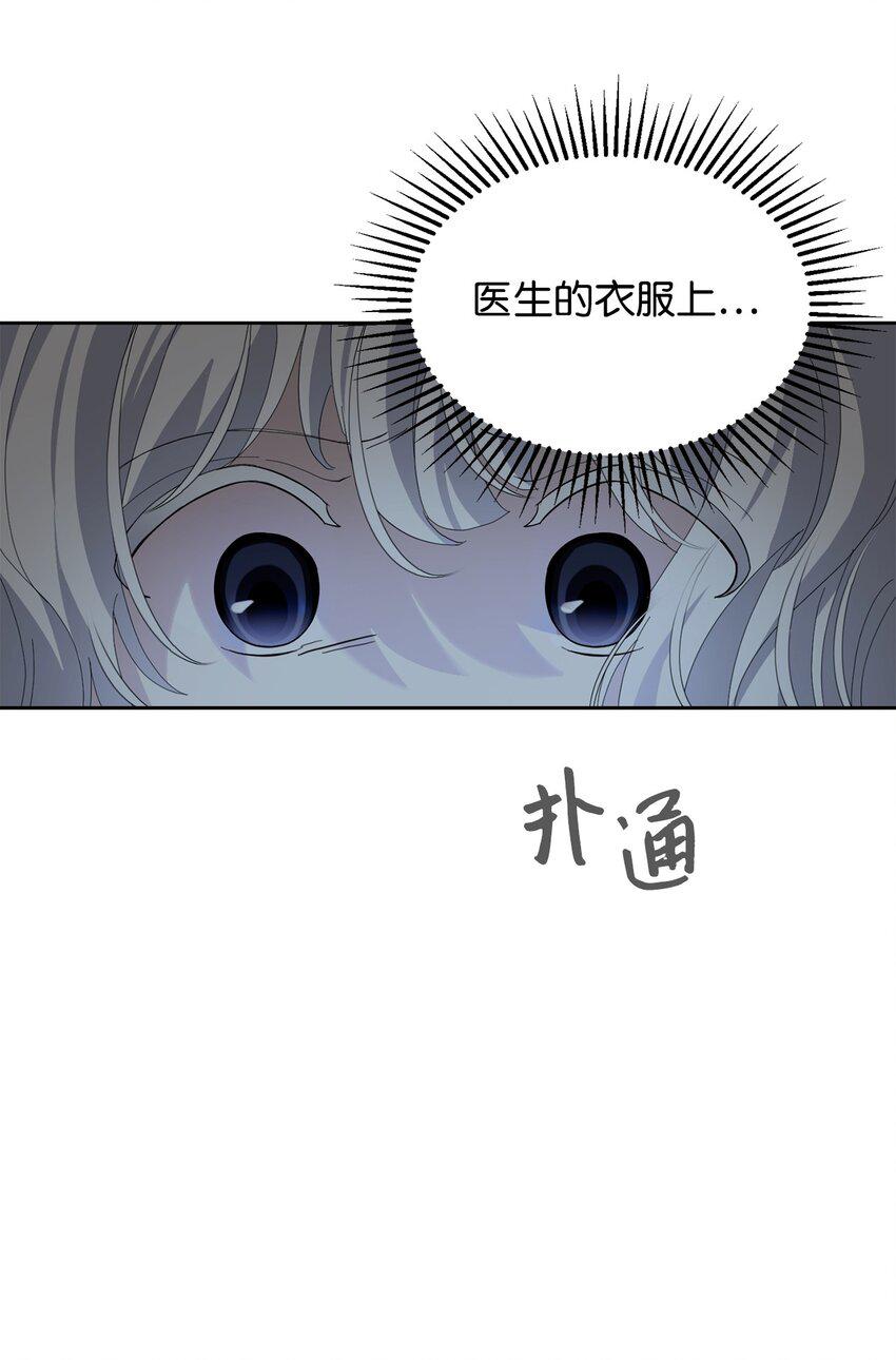 25 血腥仓库84