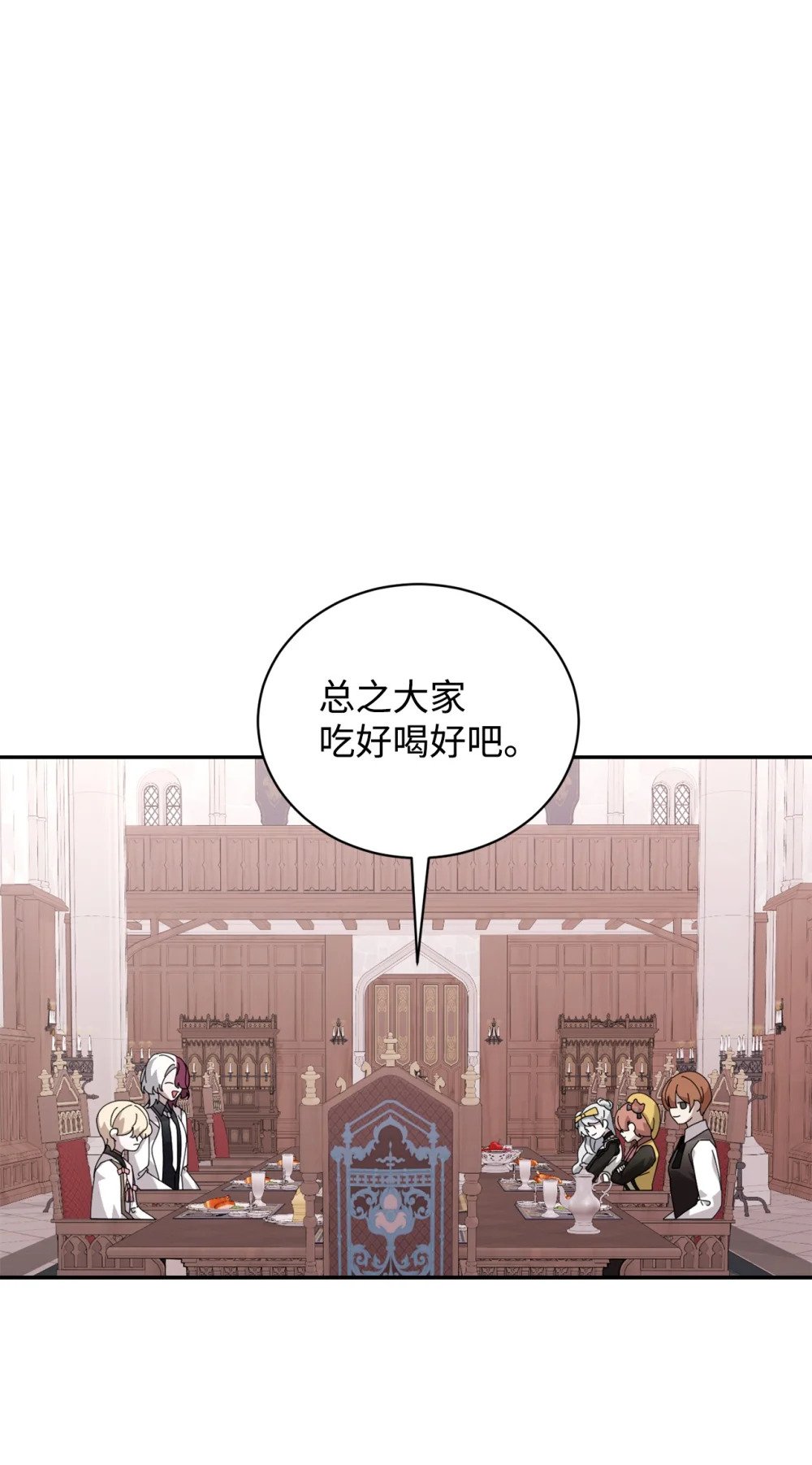 36 抓到你了90