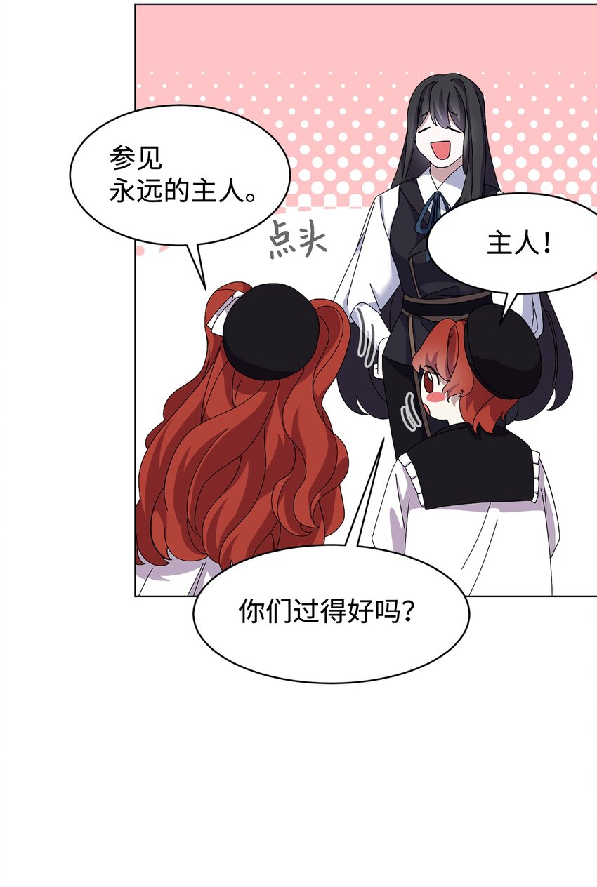 07 可爱的双胞胎4