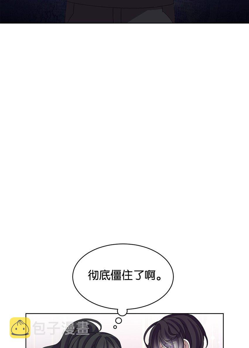 12 两个人的秘密5